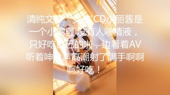 麻豆传媒 MAD-039 《机灵可爱小叫花》强诱僧人犯色戒 新晋女神 韩诗羽