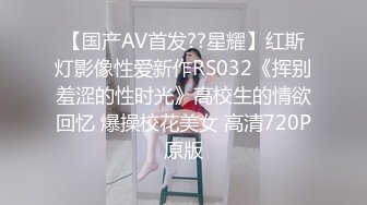 MD-0201.沈娜娜.课堂真实性爱教具.淫乱的男校性教育.麻豆传媒映画