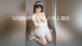 看这个日本妞被大鸡巴捅得多开心