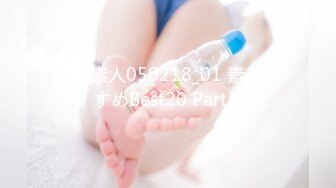 STP13380 【新年贺岁档】全网首发国产AV巨作  风骚姐姐勾引弟弟的帅气朋友 从客厅干到卧室