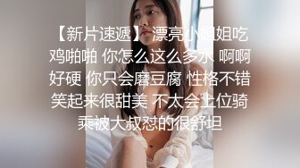 抠小女友的小嫩逼