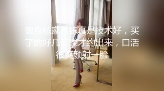 烏托邦傳媒 WTB068 淫師出馬熟女老師的特殊家庭訪問 苡若