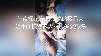 骚货人妻发骚