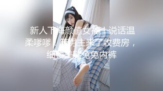 2024年秀人网红【潮喷高射炮】秀人网红李丽莎 潘娇娇 不上架私拍，沾了圣水的手互舔骚得一批，推荐 (1)