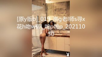 新片速递探花西门庆-酒店3000元 约操气质美女，上下粉嫩绝对完美型性伴侣