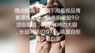 其他传媒，萝莉社 爆乳女学生兼职外围被班主任抓个正着色诱老师啪啪 【安琪】