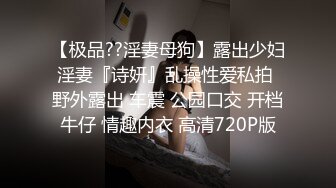 (推荐福利) 调教直男打飞机,爽的射出来