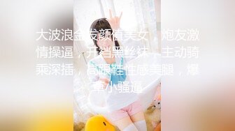 緊縛奴隷孕ませオークション～爆乳体操選手の肉体に喰い込む麻縄～ 水澤りこ