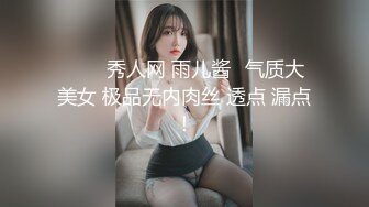 [粗长硬爽]无套后入调教良家人妻