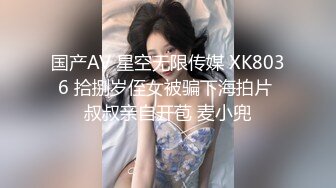 外购4K原版！美女如云KTV偸拍超多都市漂亮小姐姐方便，先看脸再看私处2