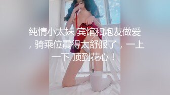 机会再难你们要的视频来了，对白舔逼吃奶内射妈妈