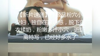   广顺探花36D大奶骚女 乳推翘起屁股舔屌 后入抽插 中场休息搞了两炮