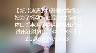 高能预警！比女人还女人极品九头身桃子臀外围T【木豆糖】私拍③，与金主各种玩肏互怂3P，初次露脸，果真是大美女 (3)