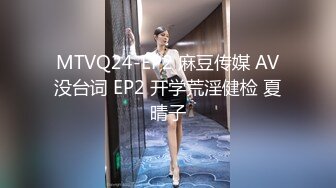 短发巨乳女神 身材丰腴 口技一流 被压在身下疯狂抽插 高潮连连 表情太诱人