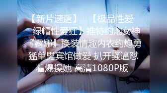 大学女厕全景偷拍20位小姐姐嘘嘘各种美鲍轮番上场 (11)