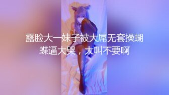 【AI换脸视频】欧阳娜娜 女友第一视角