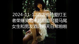 最新厕所偷窥长发漂亮美眉嘘嘘