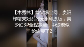 【AI换脸视频】江疏影 深夜手机直播福利