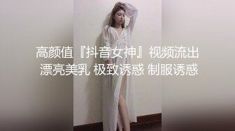 后入喜欢后入式