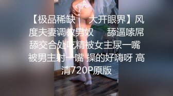 小美女的娇羞