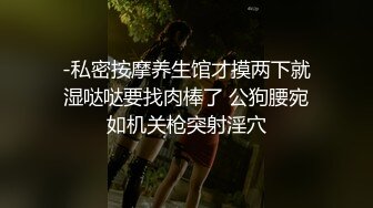 PMC-134.孟若羽.大学生狂操性感女家教.沦落卖淫被无套中出.蜜桃影像传媒