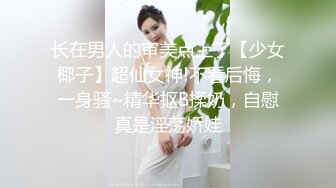 在家里猛干老婆