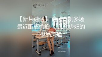 我的女友看见大屌就舔