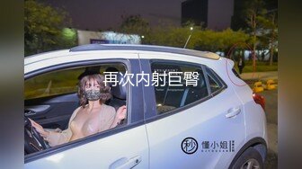 对于这种丰满的女人毫无抵抗力