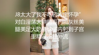 【长期订阅更新】推特25万粉丝F-CUP吊钟乳小母狗蜂腰爆乳芭比「魔鬼愛」VIP完整付费资源【第一弹】 (1)