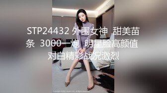 焦点jdsy-068童颜巨乳反差嫩妹