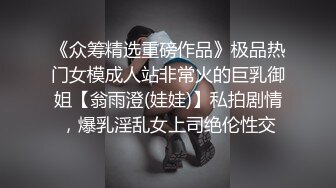 潮喷淫娃〖小水水〗性感女神侧入高潮 在爸爸的鸡巴下变成淫荡的骚母狗