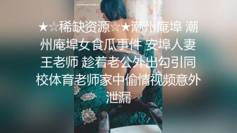 哥哥大力点操我 操死我吧 超可爱乖巧技校蜜桃臀小仙女任人摆弄 床上这么骚