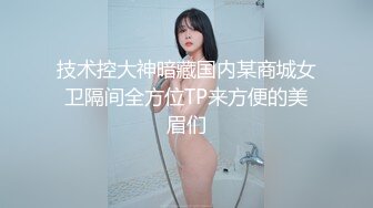 【无情的屌】胸前纹身大圈极品外围，展示绝活倒立深喉，超近视角拍摄，全力输出操出白浆