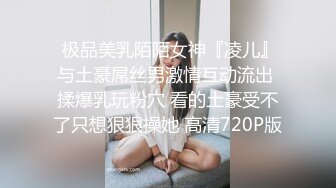 南京爆乳孕妇露脸激情户外，一路走来一路骚，车上漏出大奶子好刺激，听狼友指挥漏奶步行好骚，自慰抠逼喷尿