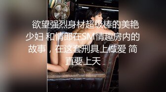 ?稀有露脸? 高端ACG业界女神爆机少女▌喵小吉▌赛博朋克《边缘行者》绝伦精美 开腿鲜嫩蜜鲍欢迎探索