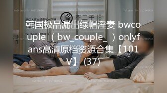 STP13401 台湾SWAG『吉娜』赤裸闯入浴池 实战狂操G奶巨乳美鲍 中文字幕