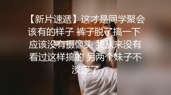  女同姐妹花高颜值的小受受，全程露脸被骚姐姐吃奶舔逼，小乳夹伺候着