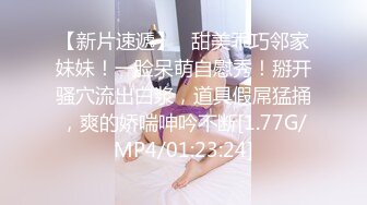 【新片速遞】  眼镜熟女阿姨 使劲我让你使劲啊 在家被无套输出 哥们操的不够爽自己还要边操边摸豆豆 