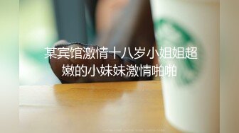 【明星流出】18线小明星网红【蒋X珊】与金主酒店性爱PAPA