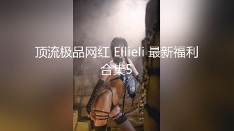 长得还不错的高三卷发妹子看样子心情不好，原来是来大姨妈了，难怪呢