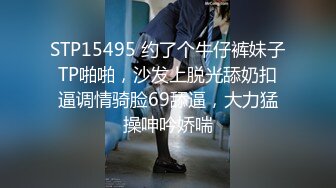 主题酒店稀缺绿色圆床偷拍眼镜哥下午和单位女同事开房偷情