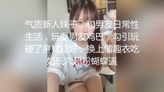 大学城附近主题酒店情趣圆床偷拍下午不用上课大学生情侣开房激情