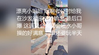 爆机少女喵小吉 NO.000 推特