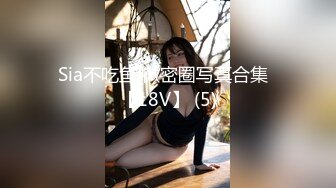 ❤️清新纯欲少女❤️双马尾小可爱被大屌疯狂抽插，超极品白嫩身材 筷子般的美腿 小屁股紧实又翘挺 活力四射！