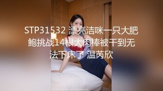 【无情的屌】肉感身材外围骚女，一进来就推到，吸蛋舔屌展示口活，扛腿爆操打桩机