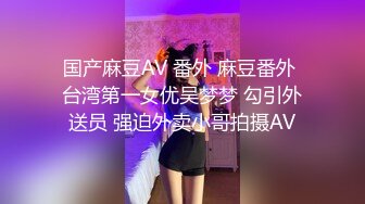 后入紧致少妇