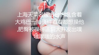 气质尤物性感女神！贤惠美女干完家务开秀！大长腿做瑜伽，全裸椅子上猛插穴，情趣椅子骑乘