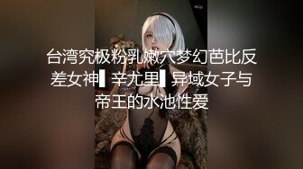  长相可爱的牙套妹子，说说嗲嗲的超级可爱女仆妹子，给大哥哥深喉吃鸡鸡