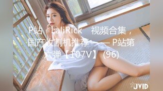 STP32554 【菳三角探花】新晋探花  19岁青涩小美女 C罩杯圆润白皙 扯下浴巾推倒就插，精彩佳作