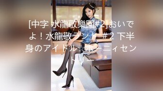 文轩探花-高价约操网红脸美女,口交 上位摇晃骚姿,后入猛操,小姐姐活很好